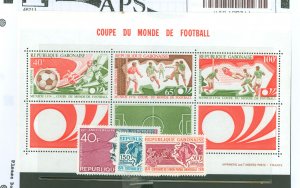 Gabon #C145/155a Mint (NH) Single (Complete Set)