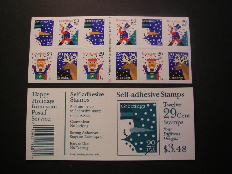 Scott 2802a, 29c Christmas, Booklet pane of 12, #V222 2222, MNH Booklet Beauty