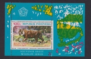 Indonesia  #1016a    MNH  1977  sheet wildlife  tiger  100r