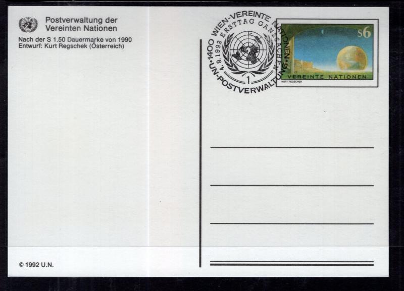 UN Vienna UX5 Postal Card U/A FDC VF