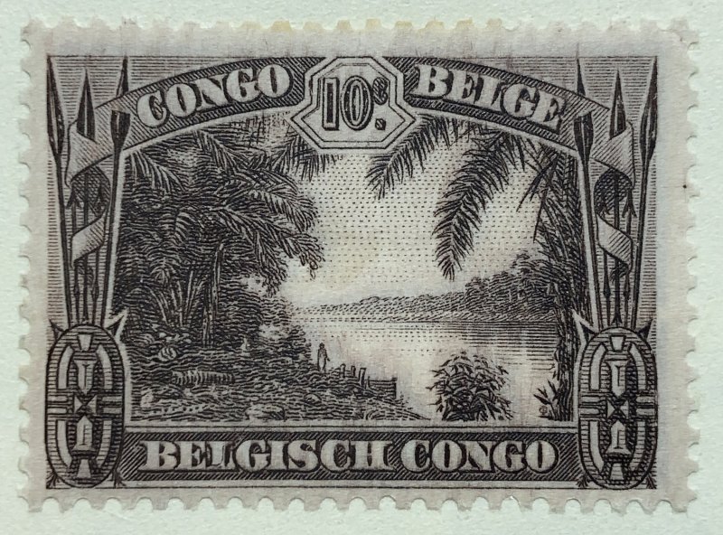 AlexStamps CONGO #139 VF Mint 