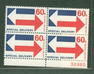 United States #E23 Mint (NH) Single (Complete Set)