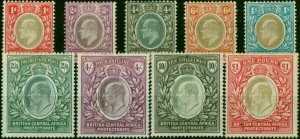 B.C.A Nyasaland 1903 Set of 9 SG59-66 Fine MM