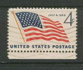 USA   SG  1131 FU  bottom margin