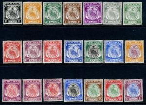 MALAYA NEGRI SEMBILAN-1949-55  A lightly mounted mint set to $5 Sg 42-62