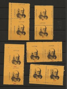 GB 1971 postal Strike Exporters Letter, 5 pairs with misplaced printing  MNH