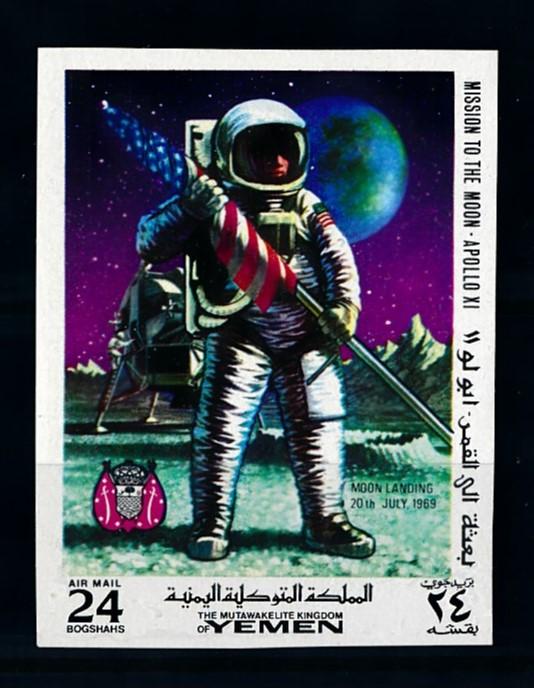 [70299] Yemen Kingdom 1969 Space Travel Weltraum Apollo 11 Imperf.  MNH