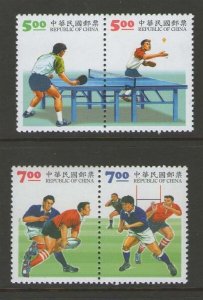 Taiwan 1998 Sc 3191-3194 Sports Postage 1998  set MNH