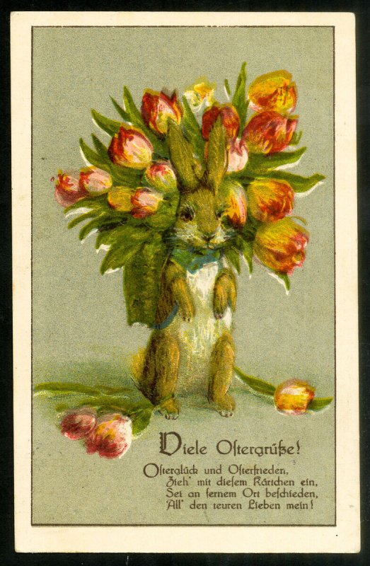 Upper Silesia Stamps Rare Easter Postcard