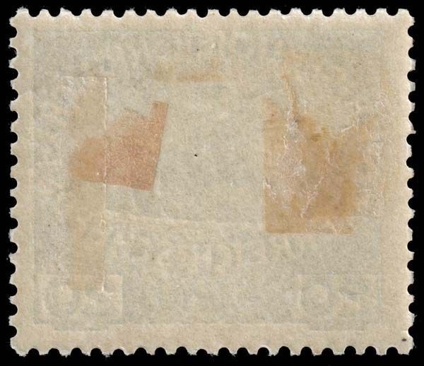 Austria - Scott B6 - Mint-Hinged - Yellowed Paper