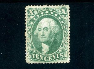 USAstamps Unused VF US Serie of 1857 Washington Scott 33 Type III OG MLH +Cert