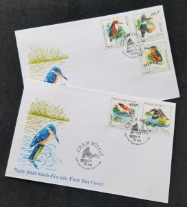 *FREE SHIP Vietnam Kingfishers 1996 Birds Fauna Flower (FDC) *imperf *see scan