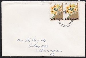 COOK IS 1969 cover to New Zealand - PENRHYN cds............................A8286