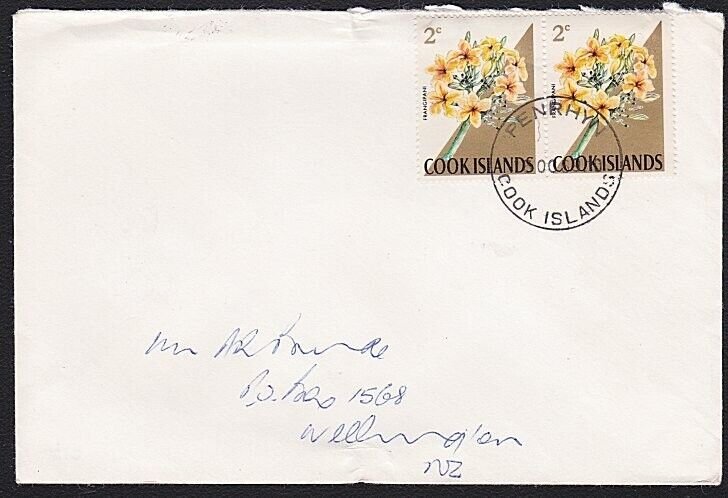 COOK IS 1969 cover to New Zealand - PENRHYN cds............................A8286