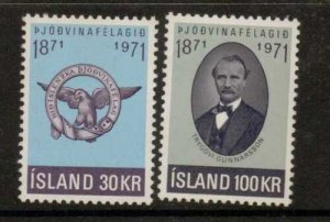 ICELAND SG486/7 1971 PATRIOTIC SOCIETY MNH 