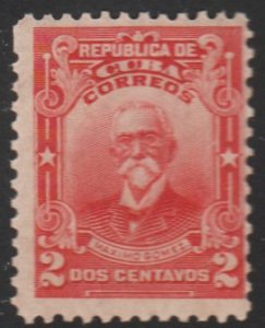 1911-13 Cuba Stamps Sc 248 Major General Maximo Gomez  NEW​