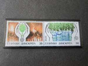 Greece 1986 Sc 1569a Bird MNH