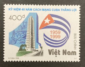 Vietnam 1998 #2864, Cuban Revolution, MNH.