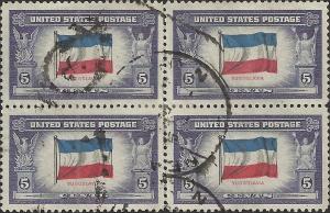 # 917 USED YUGOSLAVIA