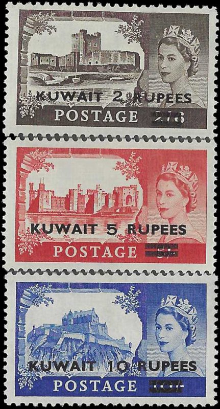 Kuwait #117-119 1953 Mint LH Set of 3