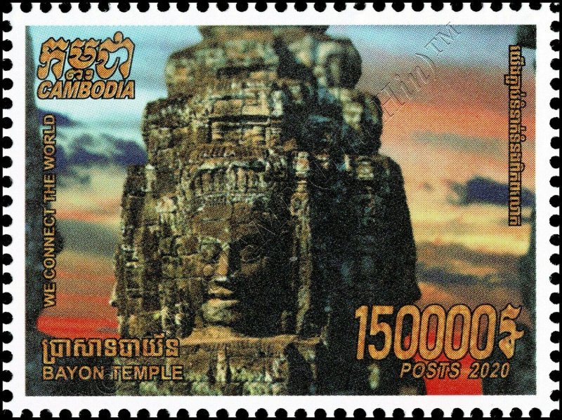 Angkor Thom - Bayon Temple (MNH)