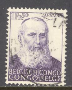 Belgian Congo Sc # 261 used (RS)