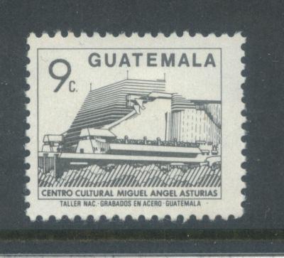 Guatemala 453  Used