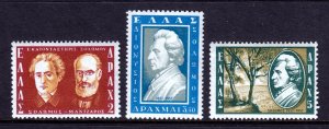 Greece - Scott #601-603 - MLH - Vertical crease #602 - SCV $20