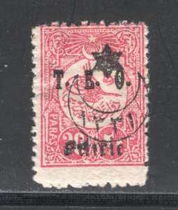 Cilicia  #76    F, Unused, OG, Hinged, CV $8.75 ..... 1380031