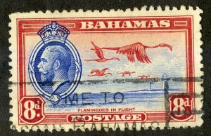 BAHAMAS 96 USED SCV $4.25 BIN $1.75 BIRDS