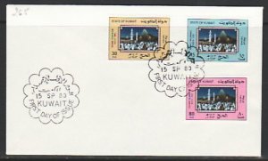 Kuwait, Scott cat. 927-929. Islamic Pilgrimage. issue. First day cover. ^