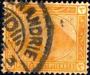 Sphinx & Pyramid, Egypt stamp SC#46 used