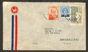 TURKEY 1282 1431 & 1462 STAMPS MARKS & CLERK GALATA TO NY AIRMAIL COVER (1960s)