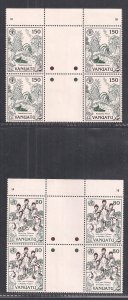 VANUATU SC# 573-76   GUTTER B/4   FVF/MNH 1992