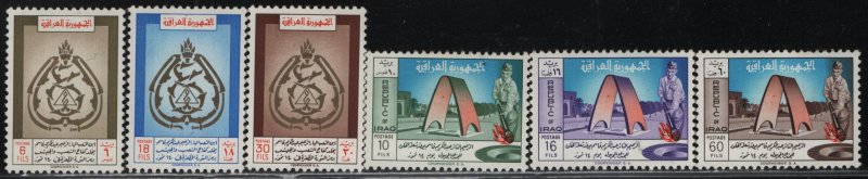 IRAQ, 261-266, SLIGHT TONING HINGED, 1960, ANNIV. OF THE JULY 14 1958 REVOLUTION