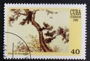 CUBA Sc# 4027 CHINA PHILEX paintings art 40c 1999 used cto