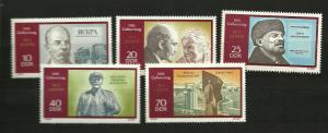 East Germany #1188-92 MNH Lenin