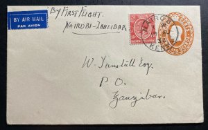 1932 Nairobi Kenya British KUT First Flight  Airmail Cover FFC To Zanzibar