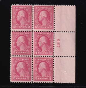 1917 Washington Sc 499 MNH 2c, full original gum OG, plate block of 6 (1G