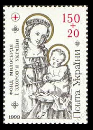 1994 Ukraine 111 Charity and Health Foundation of Ukraine 1,00 €