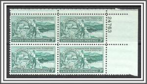 US Plate Block #1019 Washington Territory MNH