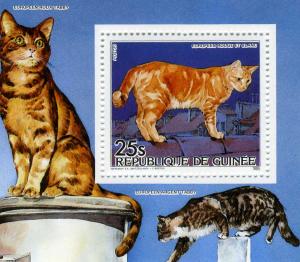 Guinea 1985 Cats Deluxe s/s Perforated mnh.vf