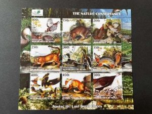 (SD) BENIN 2003 : WILD MAMMALS AND BIRDS - VFU SHEET OF 9