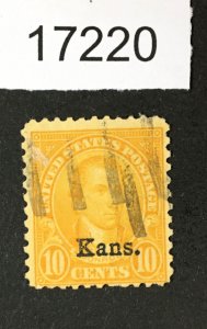 MOMEN: US STAMPS # 668 USED LOT #17220