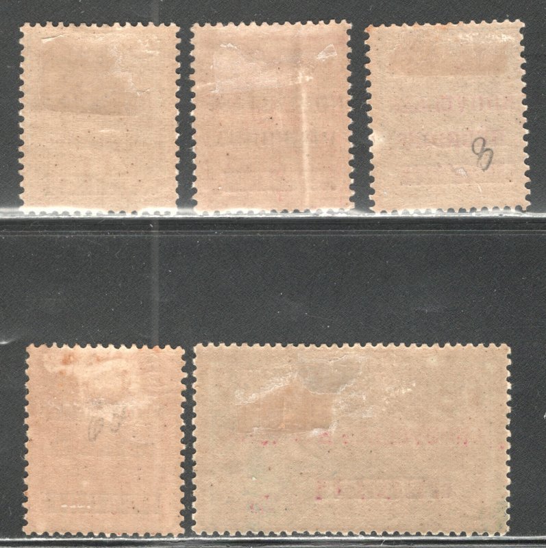 NEW HEBRIDES (French)  #6-10 Unused,  F/VF   CV $61.50 ..... 4300002