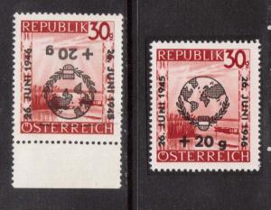 Austria #B166 VF/NH Inverted Overprint Variety With Meduey Handstamp