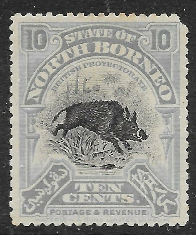 NORTH BORNEO SG170 1909 10c BLACK & GREYISH BLUE MTD MINT - BLUNT CORNER