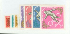 Mongolia #203-210  Single (Complete Set)