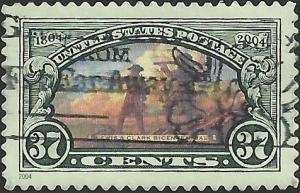 # 3854 USED LEWIS AND CLARK ON HILL