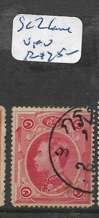 THAILAND (P0507B)   RAMA 5  SC 2 NATIVE CANCEL  VFU